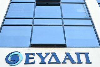 Στη ΓΕΚ-ΤΕΡΝΑ το 10% της ΕΥΔΑΠ